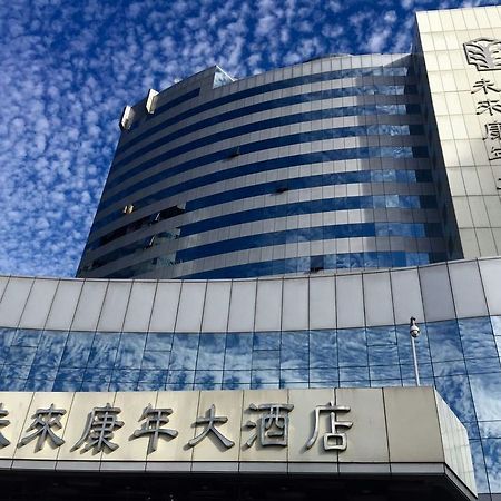 Weilai Conifer Hotel Zhengzhou Esterno foto
