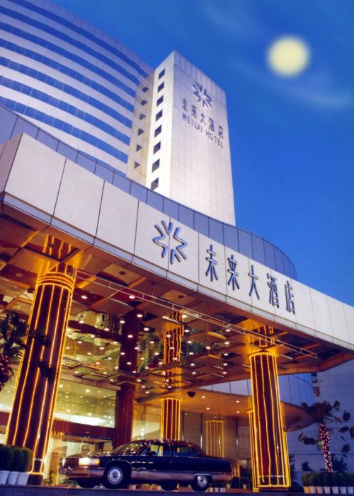 Weilai Conifer Hotel Zhengzhou Esterno foto